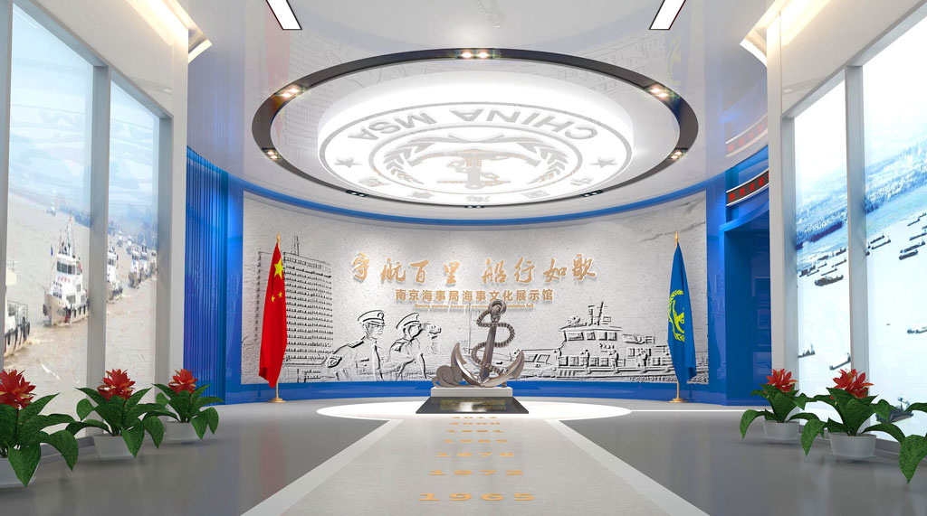 江蘇海事局主題館設計效果圖-序廳