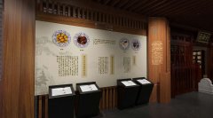 六必居博物館設計效果圖-飲食文化廳